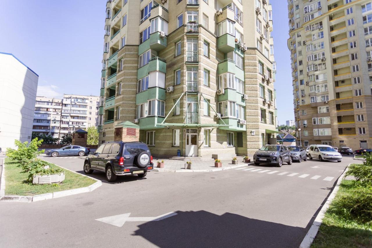 Navit Apartments With Breakfast, Near The Railway Station, The City Center, The Park Kyiv Exterior photo
