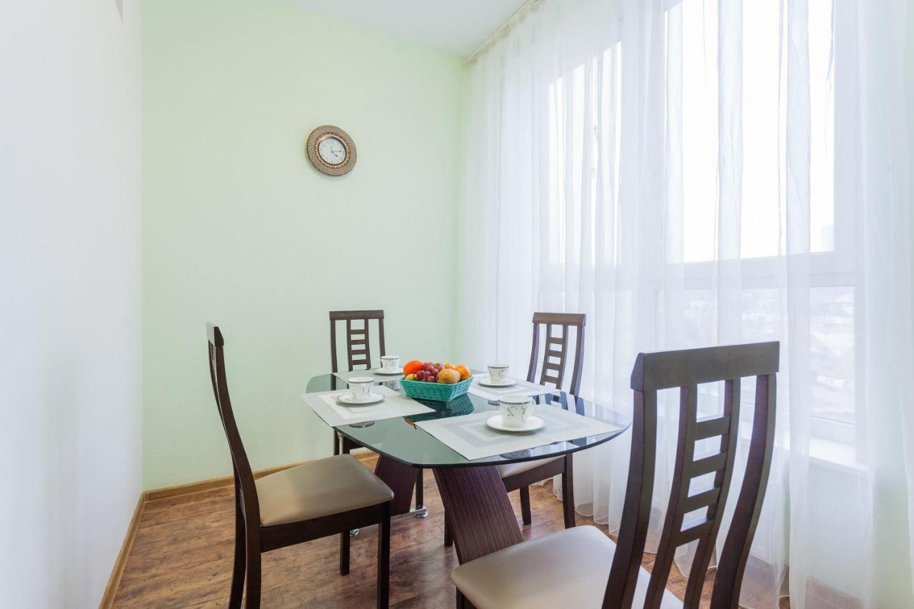 Navit Apartments With Breakfast, Near The Railway Station, The City Center, The Park Kyiv Exterior photo